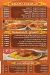 Roh Demashq delivery menu