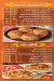 Roh Demashq online menu