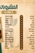 منيو رويال لوتس