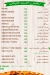 منيو ريحانة مصر 6
