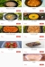 Sabaya Kitchen menu Egypt 5