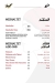 سميحة مصر الخط الساخن