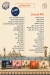 Samy Salem Patisserie menu Egypt 6