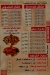 Sarkawy menu