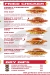 Sauce Egypt menu Egypt