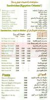 Z egypt