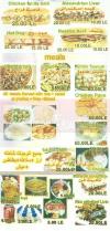 Z delivery menu