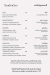Sedra menu Egypt 9