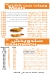 Seet El Sham Restaurant menu Egypt