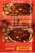 Seman 3bla menu prices