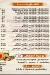 Set El sham menu