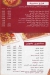 Sham Elezz menu Egypt 7