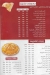 Sham Elezz menu Egypt 10