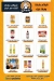 Shawali Market menu