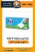 Shawali Market delivery menu