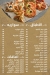 منيو شاورما ابو الخير مصر 1