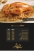 Shehab menu Egypt 2