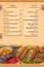 Sheikh El Balad menu Egypt 4