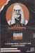 الشلقامي منيو