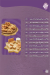 Shref El Zeny menu