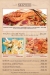 Sizzler menu Egypt 8