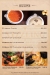 Sizzler menu