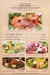 Sizzler delivery