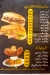 Smash Hub delivery menu