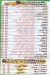 Smothi Drink online menu