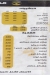 Socotra Lounge menu prices