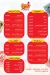 Somaa Afandi menu