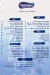Sonesta menu