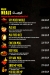 Soy Wok menu Egypt