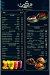 Sukon menu