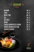 Sushi Bali menu Egypt 4