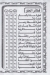 sweet sebase online menu