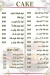 مطعم سوفل مصر