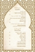 Tajally menu Egypt 7