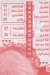 Take Away Abo Yousef menu Egypt