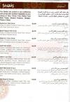 Tanoureen menu Egypt 1