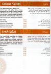 Tanoureen menu Egypt 3