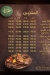 Tante menu Egypt