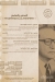 رقم طيبة غورميه مصر