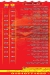 THE Quick BURGER'S menu Egypt
