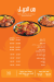 TIKKA menu Egypt