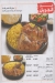TIKKA online menu