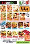 Todaro menu Egypt 1