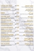 Twevel menu Egypt 7