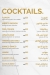 Twevel menu Egypt 12