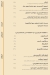 Two Restaurant menu Egypt 3